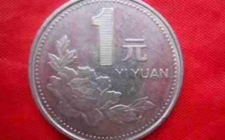 1994年现在多大了（1992年现在多大了）