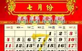 2010年是虎年吗的简单介绍