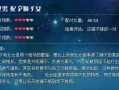 狮子座和什么星座最配（处女座和什么星座最配）