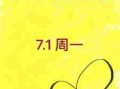 2021年狮子座爱情运势（狮子座2021年爱情运如何）