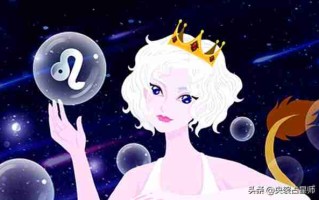 2024年或许会闪婚的星座：受木星影响的狮子座