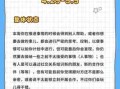 双鱼座十二月上旬感情运势（双鱼座12月感情运势查询2020）